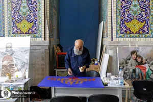 رویداد هنری &laquo;من&zwnj;القدس الی&zwnj;القدس&raquo;-٣