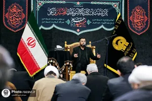 عزاداری روز شهادت امام کاظم علیه&zwnj;السلام در حرم مطهر رضوی