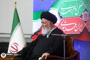بزرگداشت سالروز واقعه گوهرشاد در حرم مطهر رضوی