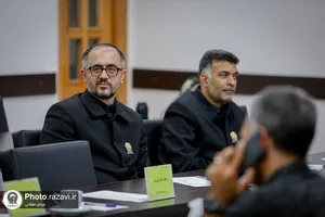 کارگاه تخصصی آموزش &laquo;اصول و فنون نگارش RFP&raquo;

