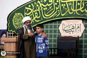 جشن تکلیف روزه اولی&zwnj;ها در حرم مطهر رضوی