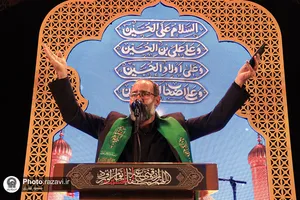 عزاداری سنتی شب دوم محرم در &laquo;حسینیه حرم&raquo;
