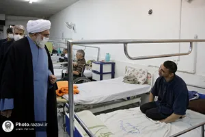 حضور تولیت آستان قدس رضوی در آسایشگاه شهید فیاض بخش مشهد