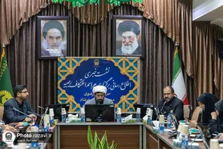 برگزاری اعتکاف رجبیه حرم مطهر رضوی با شعار «اعتکاف، معنویت و انس با قرآن»