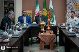 مراسم اهدای مدال به موزه آستان قدس رضوی
