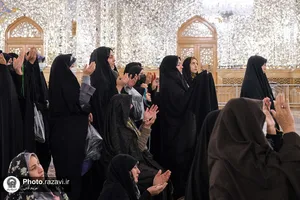 سلسله جشن&zwnj;های میلاد حضرت زهرا سلام الله علیها ویژه بانوان