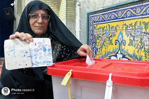 دومین مرحله چهاردهمین دوره انتخابات ریاست جمهوری-1