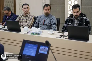 نشست ادبی &laquo;نوروز در شاهنامه&raquo;