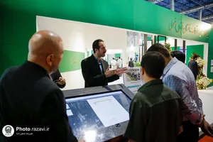 حضور آستان قدس رضوی در نمایشگاه مشهد اینوکس و فاینکس-٣