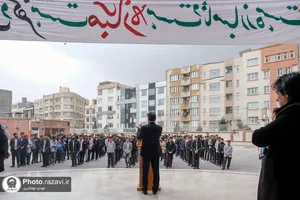 نواختن زنگ انقلاب در دبیرستان پسرانه علوم و معارف اسلامی امام رضا(علیه&zwnj;السلام)
