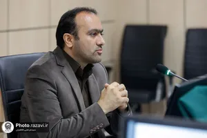 رونمایی از کتاب &laquo;الفصول المهمة فی معرفة الائمة&raquo;