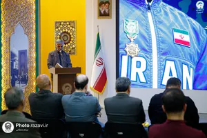 مراسم اهدای مدال به موزه آستان قدس رضوی
