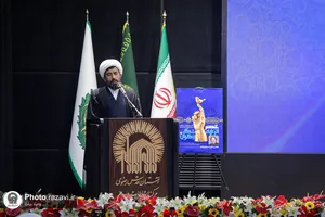 آیین تجلیل از مجید مجیدی در حرم مطهر رضوی
