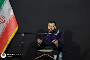 احیا شب نوزدهم ماه مبارک رمضان ویژه زائران عرب زبان در حرم مطهر رضوی
