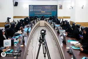 اجلاسیه بین&zwnj;المللی ششمین کنگره جهانی حضرت رضا علیه&zwnj;السلام