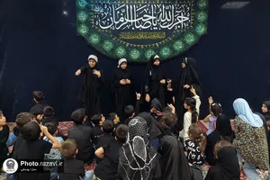 عزاداری عاشورای حسینی در موسسه جوانان آستان قدس رضوی