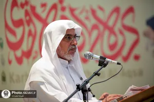 همایش غزه، نماد مظلومیت و اقتدار حسینی