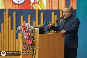 تجلیل از واحد&zwnj;های نمونه استاندارد خراسان رضوی
