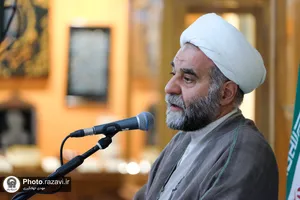 رونمایی از نسخه خطی &laquo;قرآن پنج تفسیره&raquo; از تشیع و تسنن در حرم مطهر رضوی