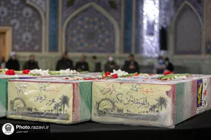 وداع با شهدای گمنام در شب شهادت حضرت فاطمه سلام الله علیها
