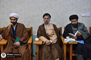 نشست صمیمی آیت الله آملی لاریجانی با طلاب مدرسه عالی فقاهت