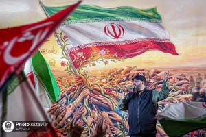 اجتماع مردمی میدان دکتر شریعتی