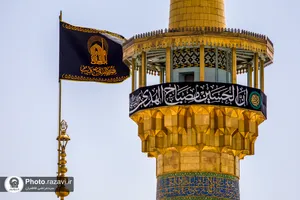 سیاهپوشی حرم مطهر رضوی بمناسبت فرا رسیدن ماه محرم