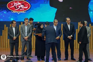 تجلیل از واحد&zwnj;های نمونه استاندارد خراسان رضوی
