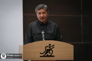 تقدیر از خادمان مردمی قرارگاه رمضان
