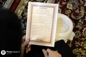 جشن تلبس طلاب حوزه علمیه خراسان رضوی