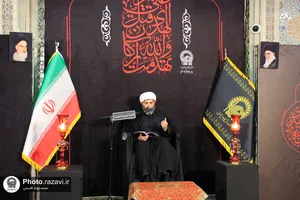 مراسم احیا زائران عرب زبان در شب نوزدهم ماه مبارک رمضان