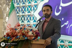 مراسم دانش&zwnj;آموختگی فارغ&zwnj;التحصیلان دانشگاه&zwnj;های علوم پزشکی سراسر کشور در حرم مطهر رضوی