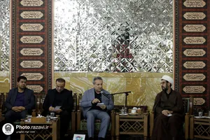 دیدار اعضای مجمع نمایندگان خراسان رضوی با تولیت آستان قدس رضوی