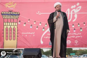 حضور کاروان زیر سایه خورشید در استان هرمزگان