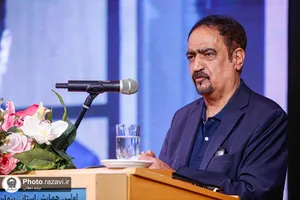 مراسم