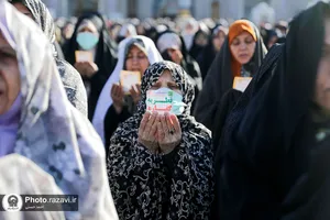 اقامه نماز عید سعید فطر در حرم مطهر رضوی - 1