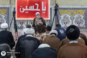 آغاز درس خارج فقه تولیت آستان قدس رضوی