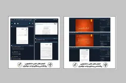 کارگاه مهارت‌های تخصصی تدوین پروپوزال و مقالات علمی برگزار شد