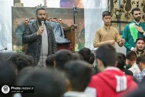 روضه ماهانه امام رضا علیه السلام