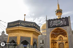 سیاه&zwnj;پوشی حرم مطهر رضوی به مناسبت ایام فاطمیه