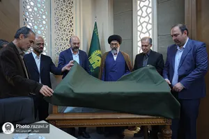 سه&zwnj;شنبه&zwnj;های علمی و فرهنگی آستان قدس رضوی