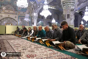 کرسی تلاوت رضوی در جوار عترت