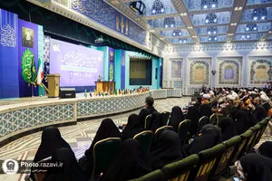 همایش نقش انقلاب اسلامی در تمدن نوین اسلامی