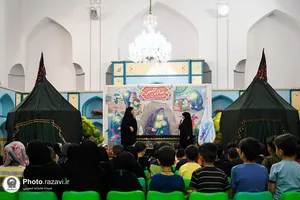 عزاداری کودکان رضوی در رثای حضرت سیدالشهدا علیه السلام