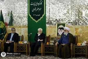 کارگروه ملی زیارت
