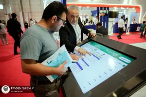 حضور آستان قدس رضوی در نمایشگاه مشهد اینوکس و فاینکس-1