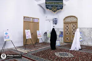 اجتماع دختران رضوی در حرم امام رضا علیه&zwnj;السلام