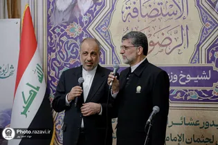Razavi shrine servants welcome Iraqi tribal Sheikhs at Mashhad Airport 2