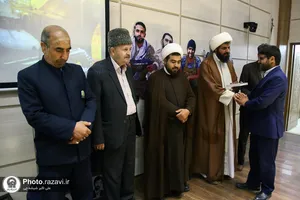 آیین تکریم خادمین کشیک هفتم یگان حفاظت آستان قدس رضوی