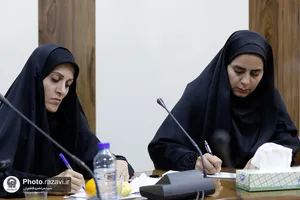 نشست خبری سومین کنگره بین&zwnj;المللی امام رضا علیه&zwnj;السلام و علوم روز